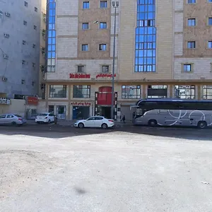 فندق السدرة العالية الذهبي , Médine Arabie saoudite