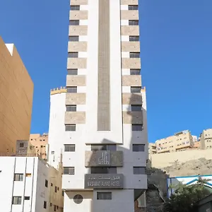 Nasamaat Ajyad 2*, La Mecque Arabie saoudite