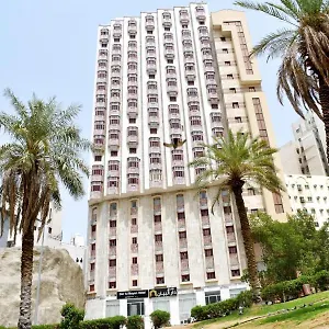 Dar Al Bayan 2*, La Mecque Arabie saoudite