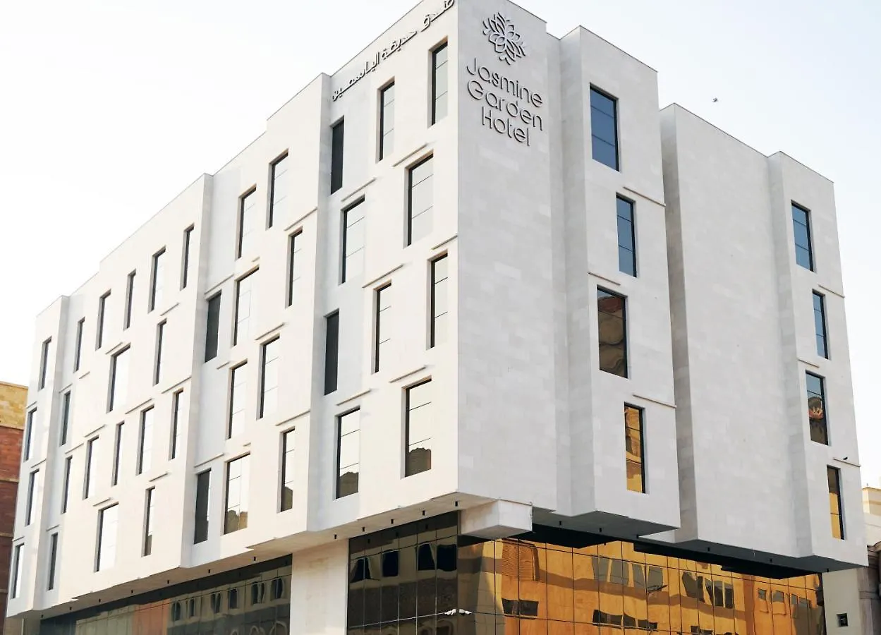 Jasmine Garden Hotel Jeddah