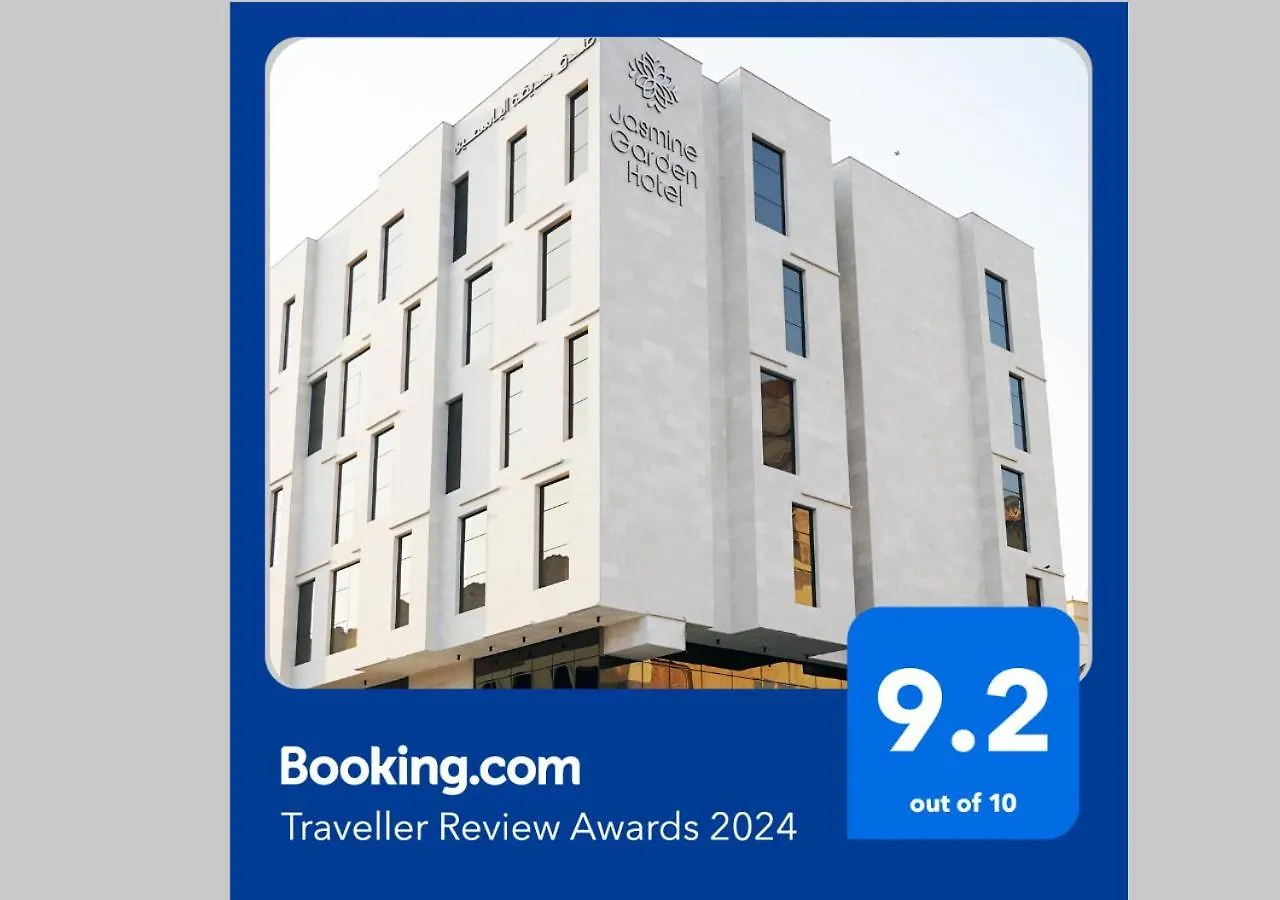 Jasmine Garden Hotel Jeddah